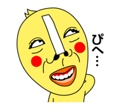 I am Tori sticker #12006522