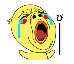 I am Tori sticker #12006523