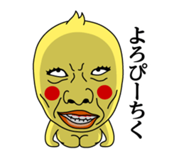 I am Tori sticker #12006524