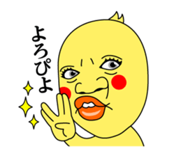 I am Tori sticker #12006525