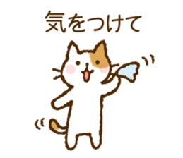 How Cute! Animals Stickers sticker #12006626