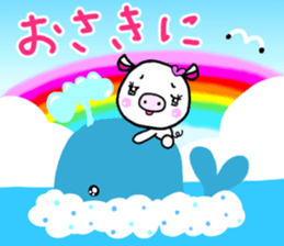 White pig Shannon, occasionally Jamie. sticker #12006727