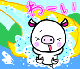 White pig Shannon, occasionally Jamie. sticker #12006730