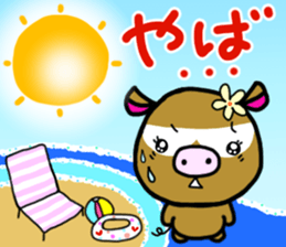 White pig Shannon, occasionally Jamie. sticker #12006731