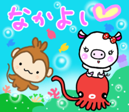 White pig Shannon, occasionally Jamie. sticker #12006732