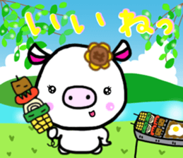 White pig Shannon, occasionally Jamie. sticker #12006734