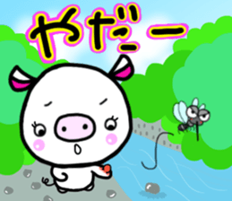 White pig Shannon, occasionally Jamie. sticker #12006735