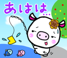 White pig Shannon, occasionally Jamie. sticker #12006736