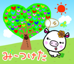 White pig Shannon, occasionally Jamie. sticker #12006737