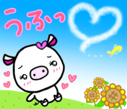 White pig Shannon, occasionally Jamie. sticker #12006738