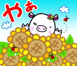 White pig Shannon, occasionally Jamie. sticker #12006739