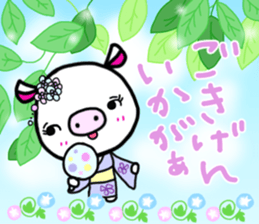 White pig Shannon, occasionally Jamie. sticker #12006740