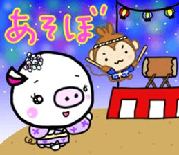 White pig Shannon, occasionally Jamie. sticker #12006741