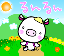 White pig Shannon, occasionally Jamie. sticker #12006744