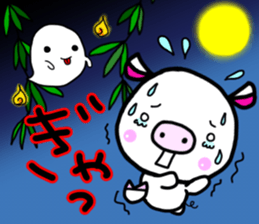 White pig Shannon, occasionally Jamie. sticker #12006745