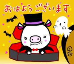 White pig Shannon, occasionally Jamie. sticker #12006746