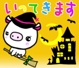 White pig Shannon, occasionally Jamie. sticker #12006747