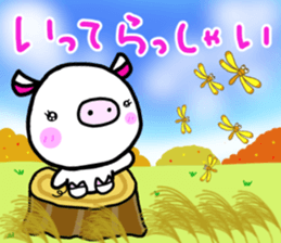 White pig Shannon, occasionally Jamie. sticker #12006748