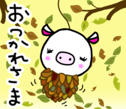 White pig Shannon, occasionally Jamie. sticker #12006750