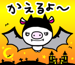 White pig Shannon, occasionally Jamie. sticker #12006751