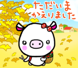 White pig Shannon, occasionally Jamie. sticker #12006752