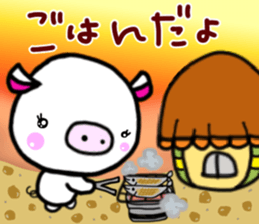 White pig Shannon, occasionally Jamie. sticker #12006754
