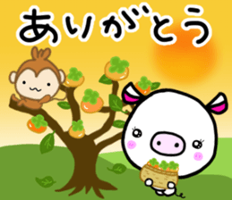 White pig Shannon, occasionally Jamie. sticker #12006757