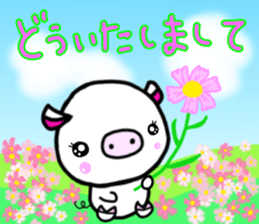 White pig Shannon, occasionally Jamie. sticker #12006758