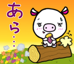 White pig Shannon, occasionally Jamie. sticker #12006762