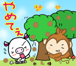 White pig Shannon, occasionally Jamie. sticker #12006763