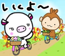 White pig Shannon, occasionally Jamie. sticker #12006764