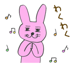 Dr. NEKO vol.3 "SECRET" sticker #12006966