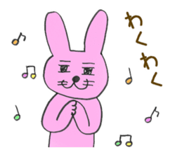 Dr. NEKO vol.3 "SECRET" sticker #12006966