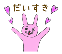 Dr. NEKO vol.3 "SECRET" sticker #12006967