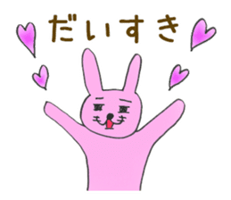 Dr. NEKO vol.3 "SECRET" sticker #12006967