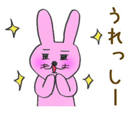 Dr. NEKO vol.3 "SECRET" sticker #12006968