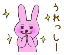 Dr. NEKO vol.3 "SECRET" sticker #12006968