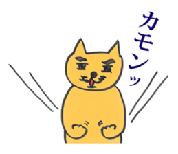 Dr. NEKO vol.3 "SECRET" sticker #12006972