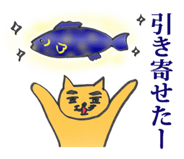 Dr. NEKO vol.3 "SECRET" sticker #12006973