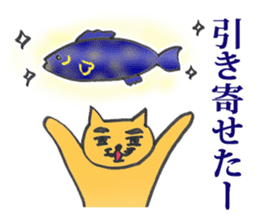 Dr. NEKO vol.3 "SECRET" sticker #12006973