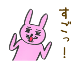 Dr. NEKO vol.3 "SECRET" sticker #12006974