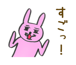 Dr. NEKO vol.3 "SECRET" sticker #12006974