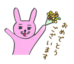 Dr. NEKO vol.3 "SECRET" sticker #12006975