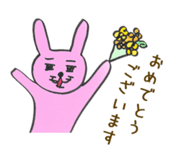 Dr. NEKO vol.3 "SECRET" sticker #12006975