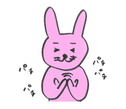 Dr. NEKO vol.3 "SECRET" sticker #12006976