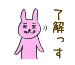 Dr. NEKO vol.3 "SECRET" sticker #12006994