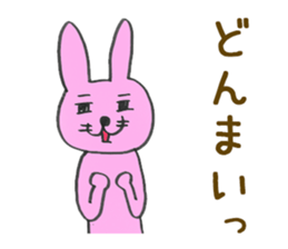 Dr. NEKO vol.3 "SECRET" sticker #12006995