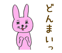 Dr. NEKO vol.3 "SECRET" sticker #12006995