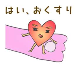 Dr. NEKO vol.3 "SECRET" sticker #12006996