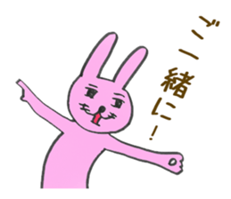 Dr. NEKO vol.3 "SECRET" sticker #12007001